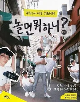 一月片单调整资讯配图，书店书架与标签